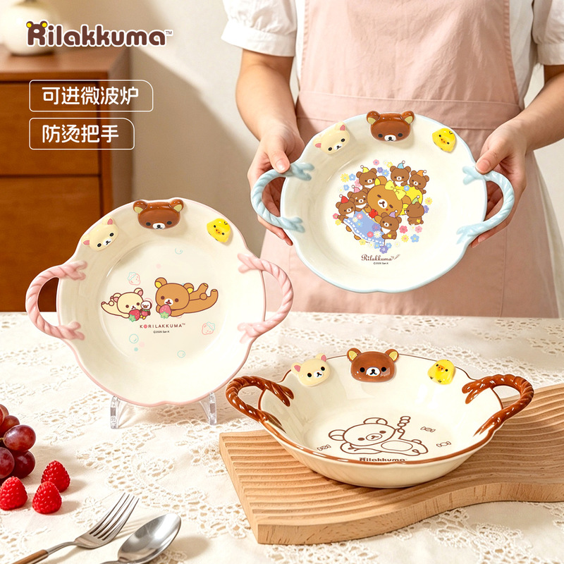 Meal Prep Bowl - Kolorowa ceramiczna miska/talerz do serwowania potraw
